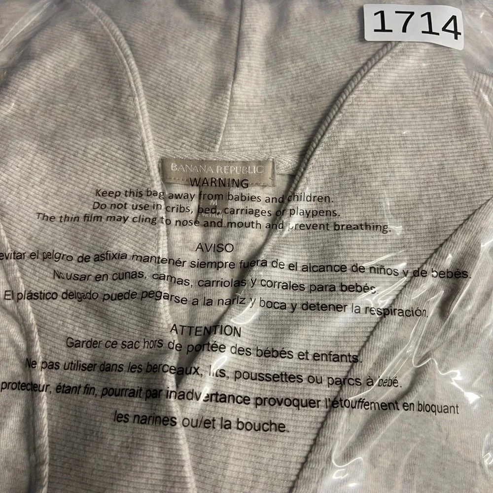 Banana Republic Mens M Oatmeal Heather Button Collar Pullover Sweatshirt 1714